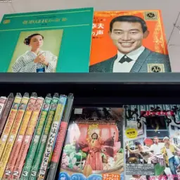 Enka
