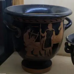 Тракийска